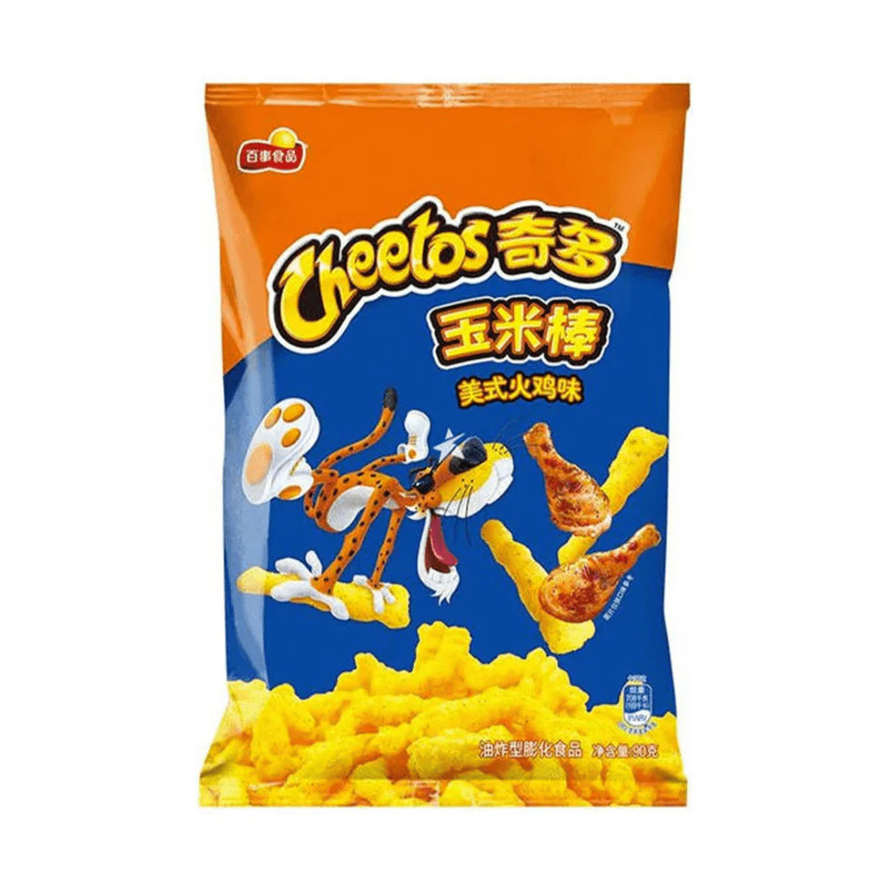 Image du produit 1
